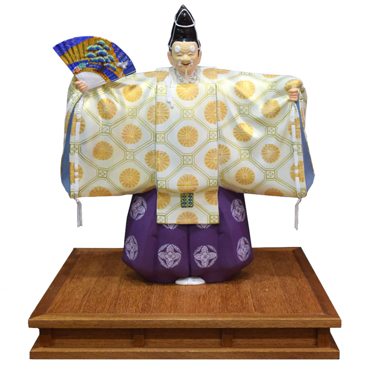 Okina(Large) - Hakata Doll