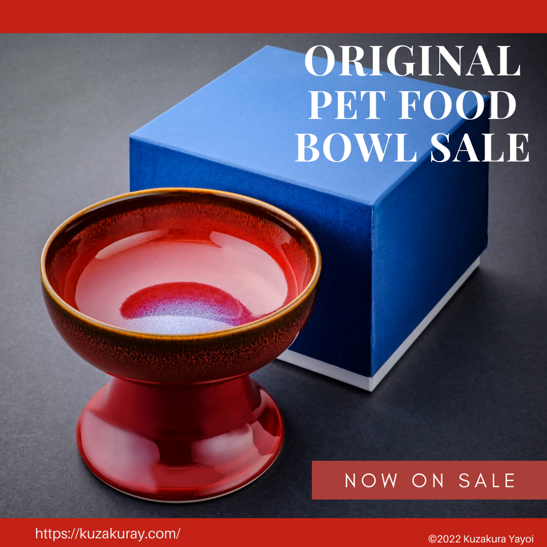 Original Pet Food Bowls Sale (2nd) on sale Now!
