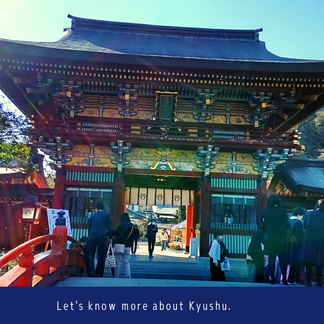 Saga Journey - Yutoku Inari Shrine (Part.2)