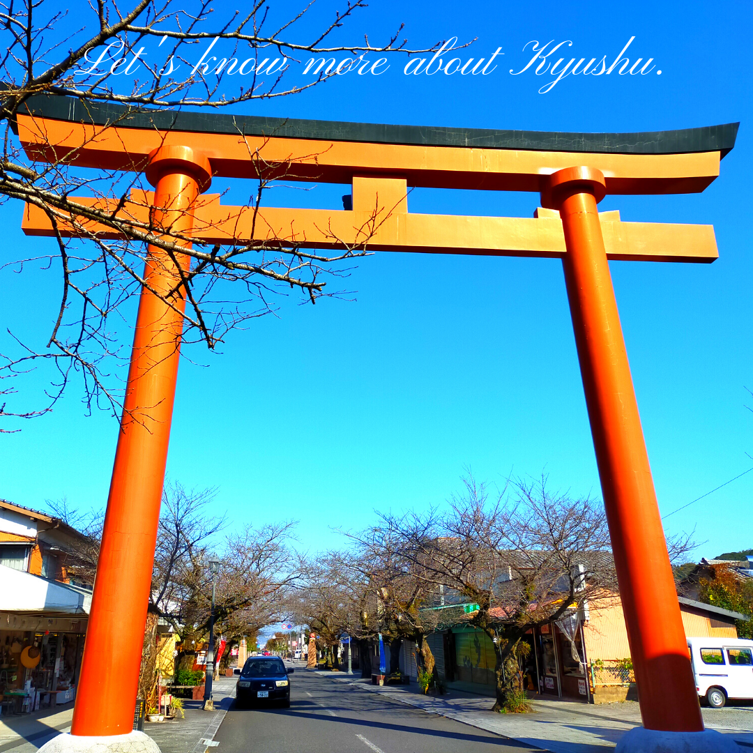 Saga Journey - Yutoku Inari Shrine (Part.4)