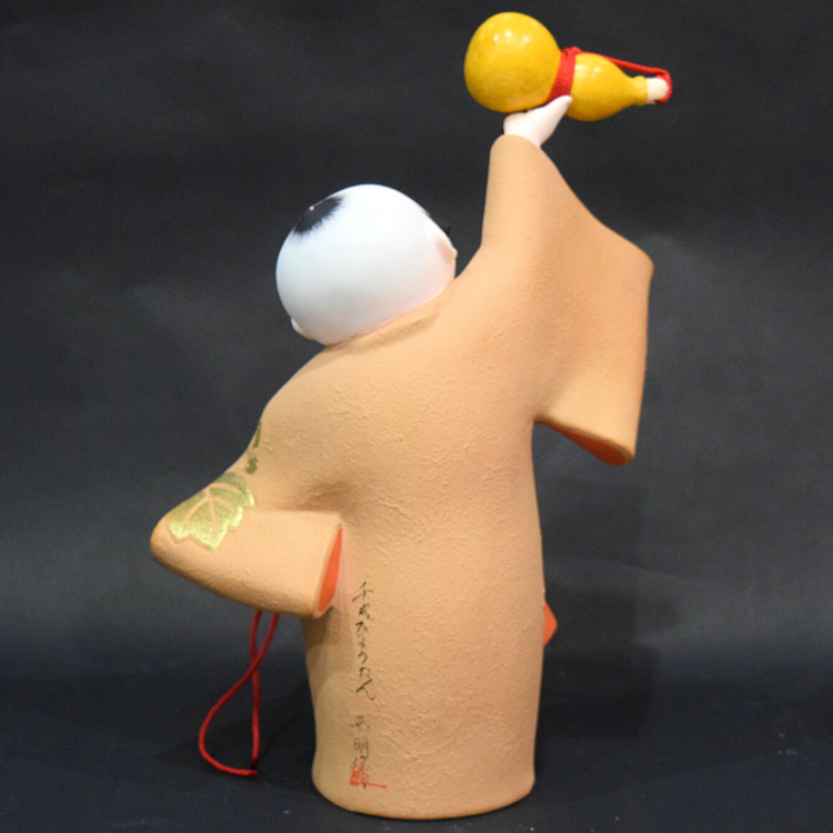Sennarihyoutan - Hakata Doll