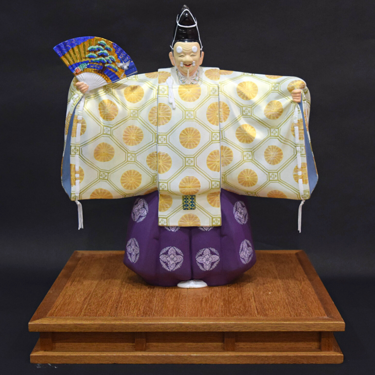 Okina(Large) - Hakata Doll