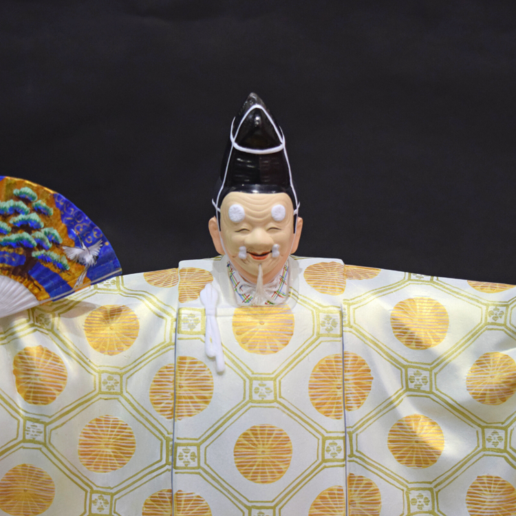 Okina(Large) - Hakata Doll